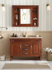 wood modern Quartz Vanity Top for farmhouse