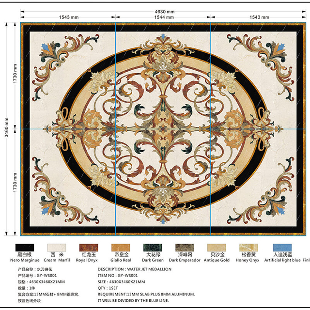 Interior Decorator Flower Pattern Marble Waterjet Medallion Floor Inlay